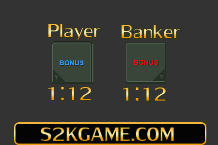 S2KGame_post_บาคาร่าออนไลน์-H3-อัตราการจ่ายเงิน-ไพ่คู่-Banker-Player